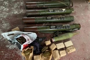 В Донецкой области пограничники обнаружили схрон с четырьмя гранатометами