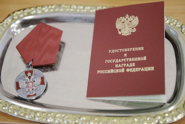 Вручение наград сотрудникам УМВД по Псковской области