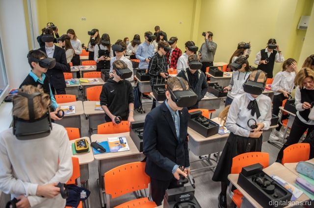 Дети учатся безопасности с помощью виртуальной реальности.