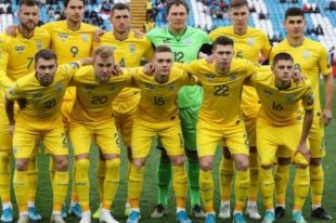 Сборной Украины засчитали техническое поражение в матче против Швейцарии.