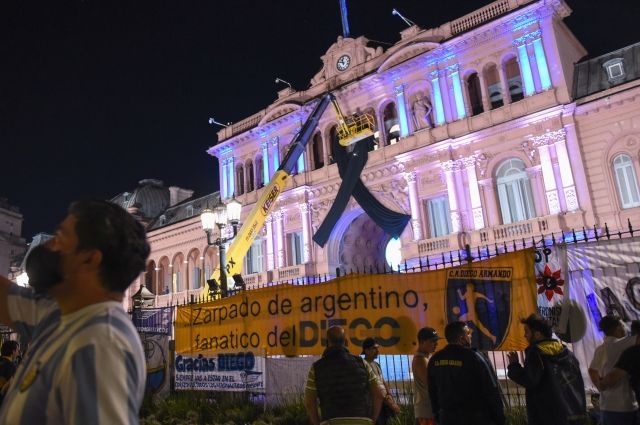 Прощание с Марадоной состоится в аргентинском президентском дворце |  Персона | Спорт | Аргументы и Факты