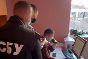 СБУ разоблачила схему хищения бюджетных средств на учебное оборудование.