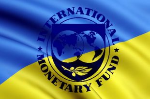 В НБУ объяснили, почему Украина не получит транш от МВФ до конца года