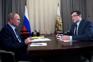 Владимир Путин и Глеб Никитин