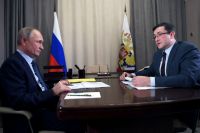 Владимир Путин в Сарове провел рабочую встречу с Глебом Никитиным