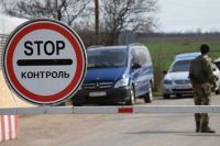 Евросоюз призвал РФ обеспечить открытие КПВВ на Донбассе