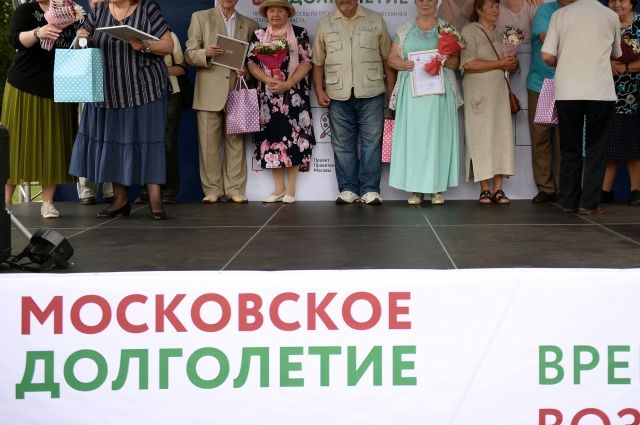Святенко: «Московское долголетие» будет профинансировано в полном объеме