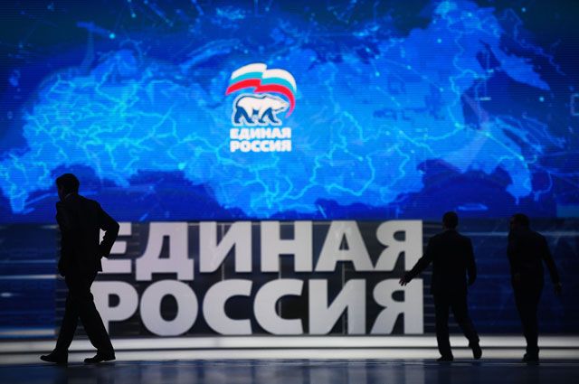Политический старт. «Единая Россия» ищет сильных лидеров в регионах