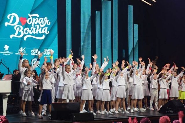 В Казани открывается культурно-благотворительный фестиваль «Добрая волна»