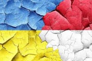 На Бали открыли почетное консульство Украины.