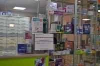​Крупная партия антибиотиков и противовирусных средств, рекомендованных для лечения коронавируса, поступит в аптеки районов Новосибирской области на следующей неделе. 