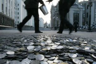 Избежание дефолта: ожидает ли Украину банкротство