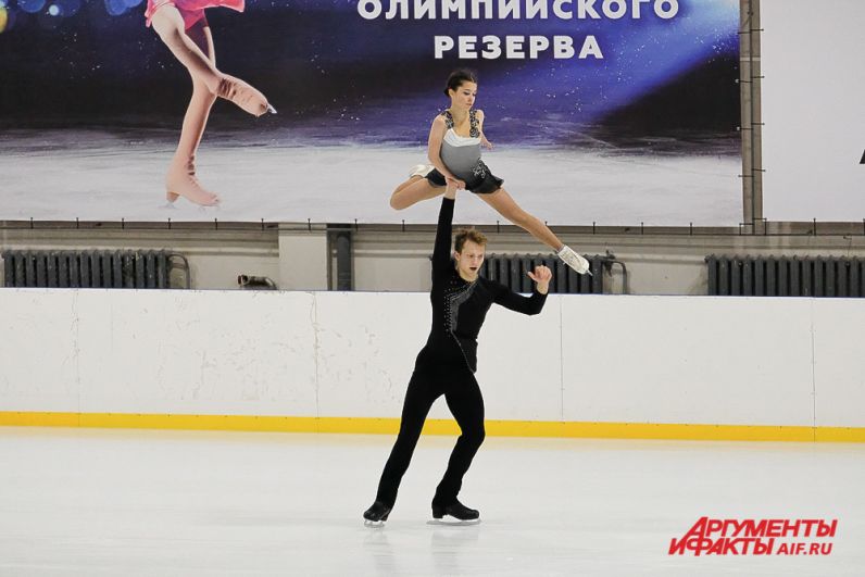 I этап Кубка Пермского края 2020 по фигурному катанию на коньках в Перми.