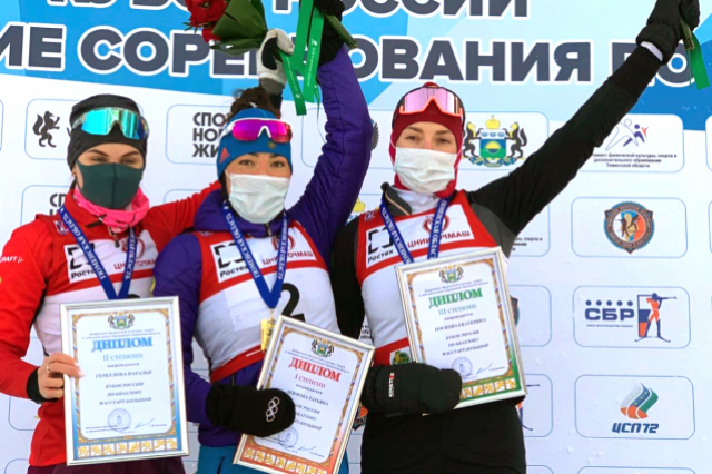 Татьяна Акимова выиграла две гонки из трех на первом этапе Кубка России