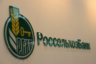 Определим вкус России вместе: на конкурсе региональных брендов началось народное голосование.