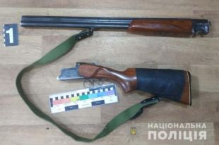 В Днепропетровской области произошла стрельба: есть пострадавшие.