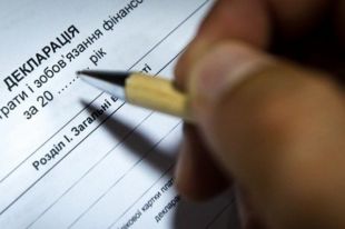 Рада планирует возобновить ответственность за «недостоверные» декларации.