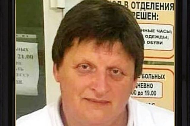 В Рязани умер сердечно-сосудистый хирург Александр Качинский