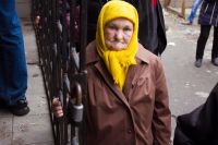 Пенсия жителям Донбасса: кому и на сколько повысят выплаты