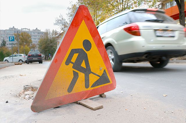 Власти Петропавловска изучат возможность ремонта дороги к стомклинике