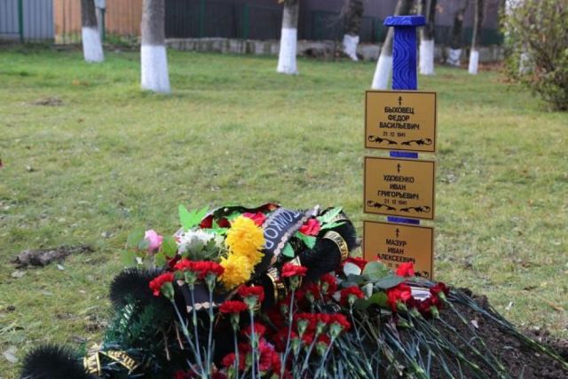 В Анапе захоронили останки летчиков бомбардировщика ВОВ