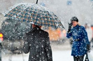 Прогноз погоды на 4 декабря: в Украине немного потеплеет.