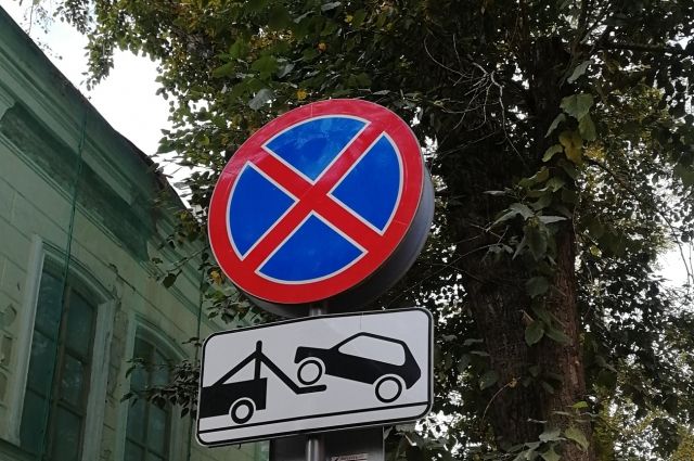 В Ижевске запретят остановку транспорта на пяти улицах