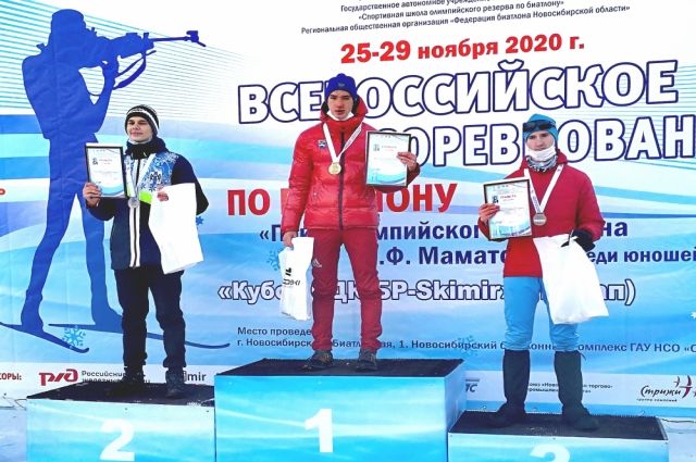 Биатлонисты из Барнаула удачно выступили на соревнованиях за призы Маматова