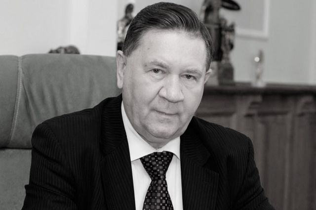 Скончался бывший губернатор Курской области Александр Михайлов