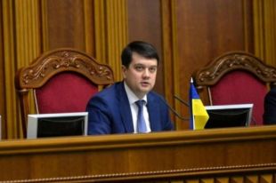 Конституционный кризис в Украине еще не решен, - Разумков.