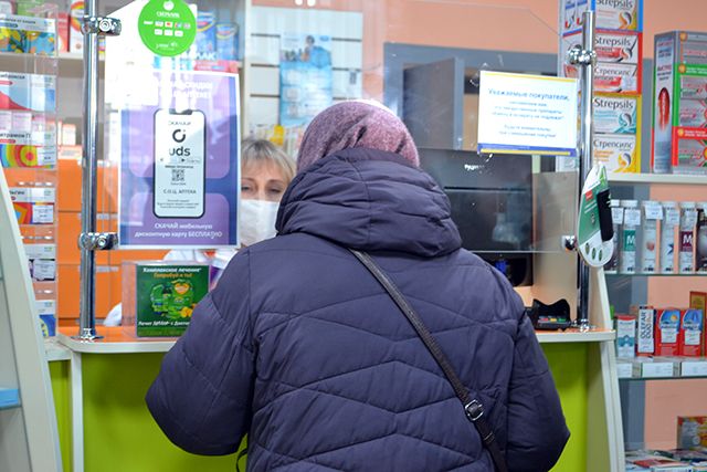 Правительство Дагестана призвало владельцев аптек зарегистрироваться