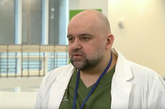 Прости друг: главврач Коммунарки Денис Проценко – о смерти коллеги из Перми