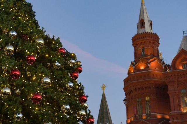 Доклад: История новогодней елки и некоторых праздничных обрядов