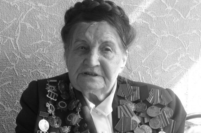 В Туле скончалась ветеран Великой Отечественной войны Пелагея Райчук