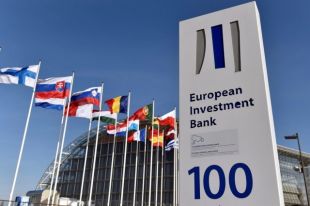 Европейский инвестиционный банк выделит Украине 640 млн евро кредита.