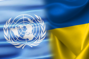 ООН прогнозирует Украине худшую рецессию за последний десяток лет