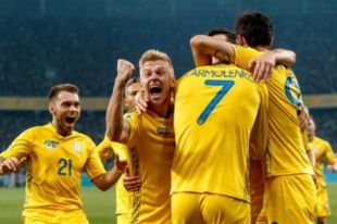 Сборная Украины завершила год в топ-25 рейтинга ФИФА.