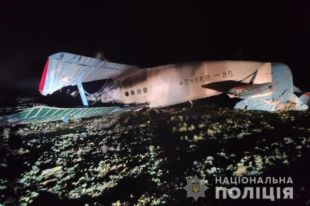 В Тернопольской области разбился самолет: названа причина.