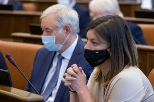 Бюджет приняли на сессии в окончательном чтении.