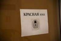 Власти заранее готовятся к новогодним праздникам, когда идет всплеск травматологической и хирургической помощи.