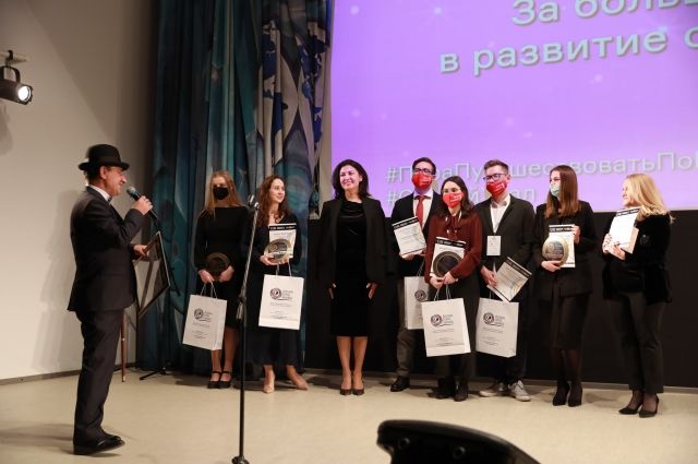 RUSSIAN EVENT AWARDS: Свердловская область в числе победителей