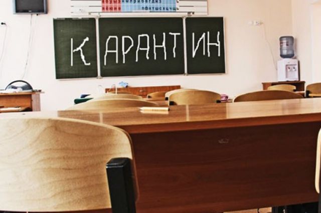 Более 1 тыс. 600 псковских школьников ушли на дистанционное обучение