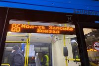 С 18 ноября в Новокузнецке проводится транспортная реформа.