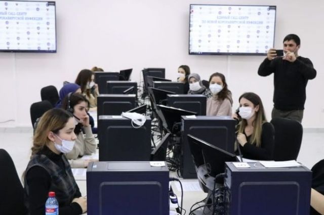 В Дагестане заработал единый call-центр по вопросам COVID-19
