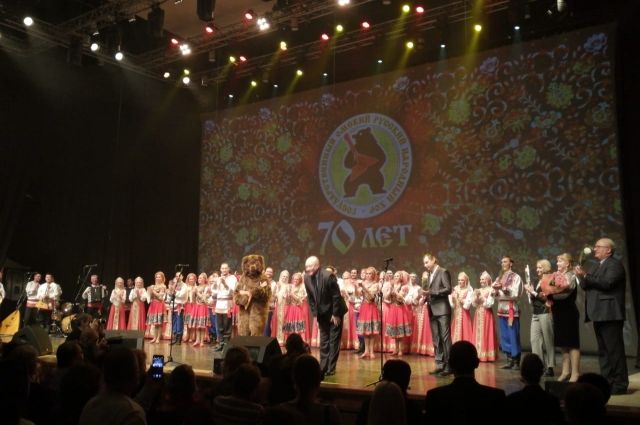 На сцене Концертного зала состоялась юбилейная программа «Жемчужина Сибири».