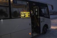 Таблички с призывом размещены на автобусах в черепановском районе. 