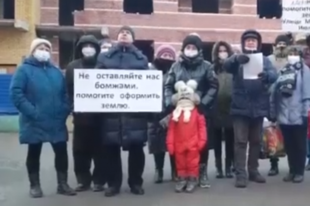 Дольщики дома в Нижнем Новгороде записали видеообращение к Путину