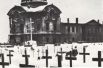 Немецкое кладбище на площади Революции (у Императорского дворца). 