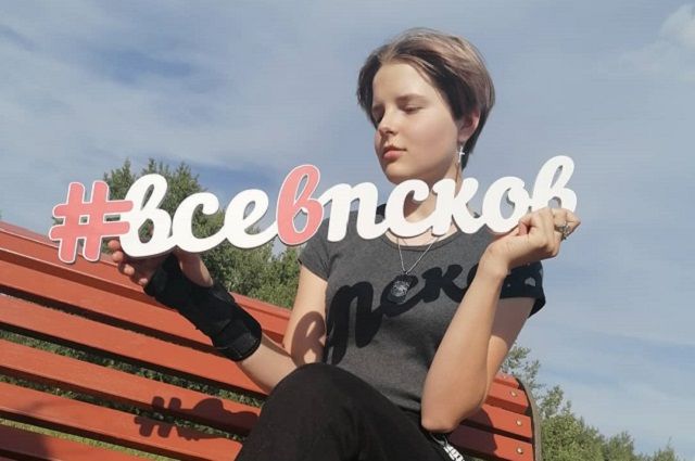 Псковская турфирма стала призером всероссийского конкурса