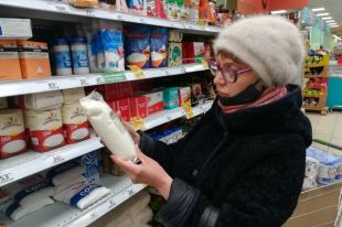 Новосибирская область не относится к территориям, для которых установили фиксированные цены на масло и сахар.